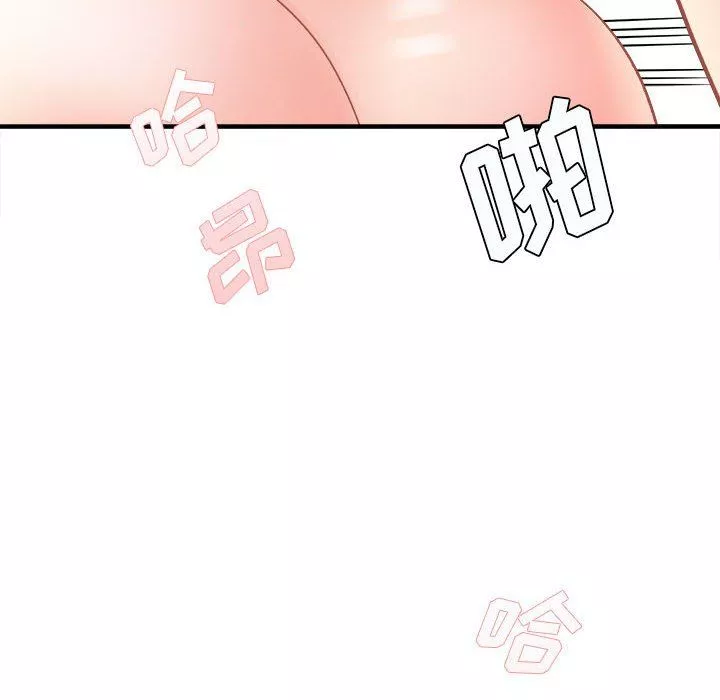 想做你的助手第15話