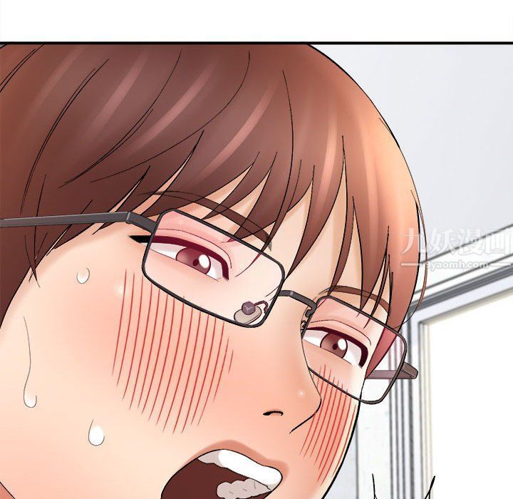 想做你的助手第15話