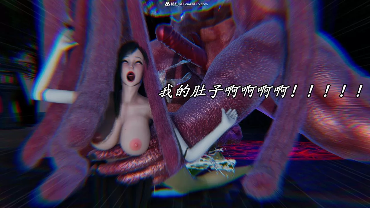[3D]逆转第三季-第46话 - 图片 56
