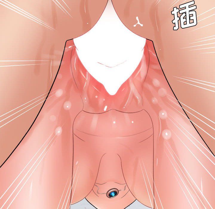 想做你的助手第15話