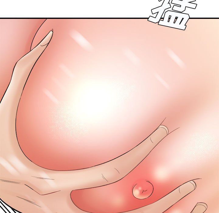 想做你的助手第15話