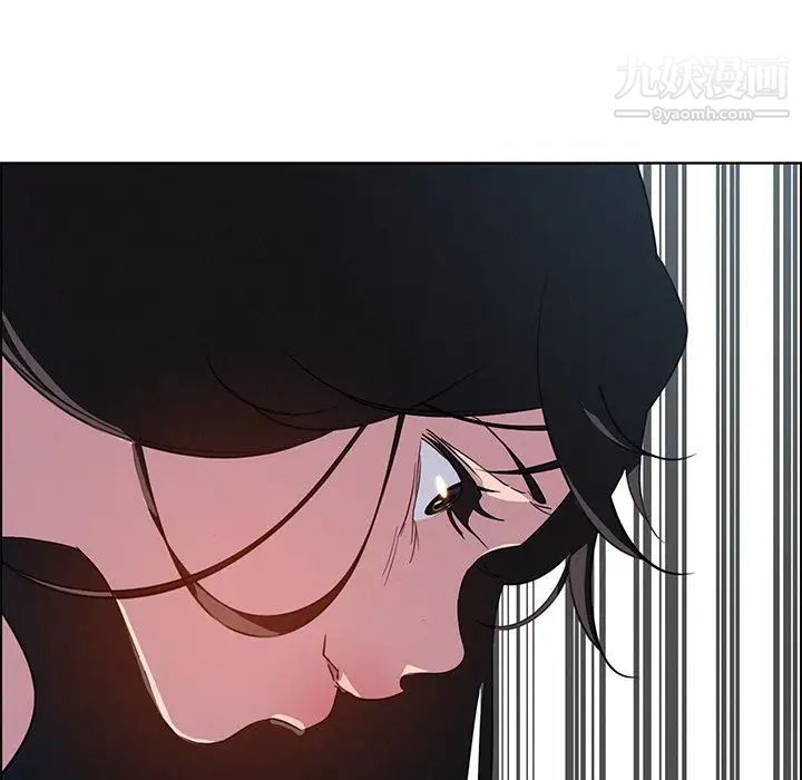 雨聲的誘惑第24話