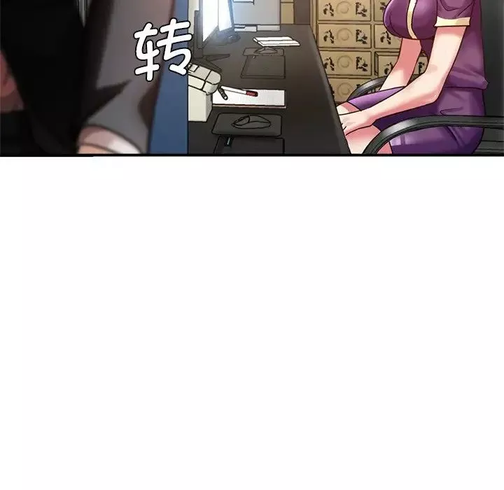 瑜珈初體驗第39話