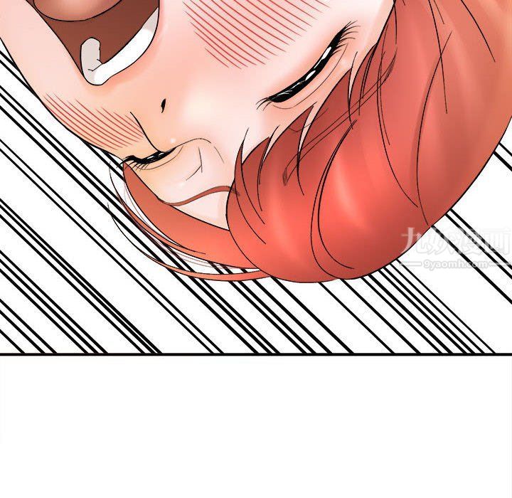 想做你的助手第15话