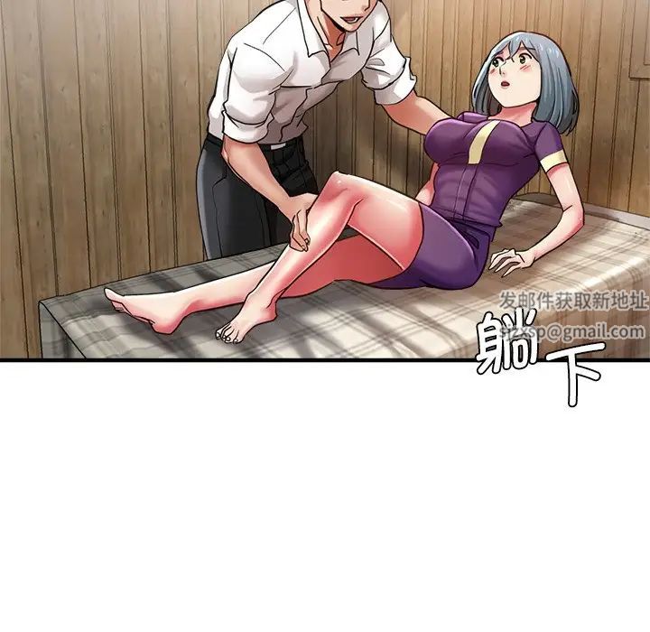 瑜珈初体验第39话