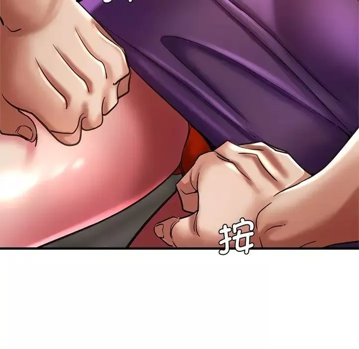 瑜珈初體驗第39話