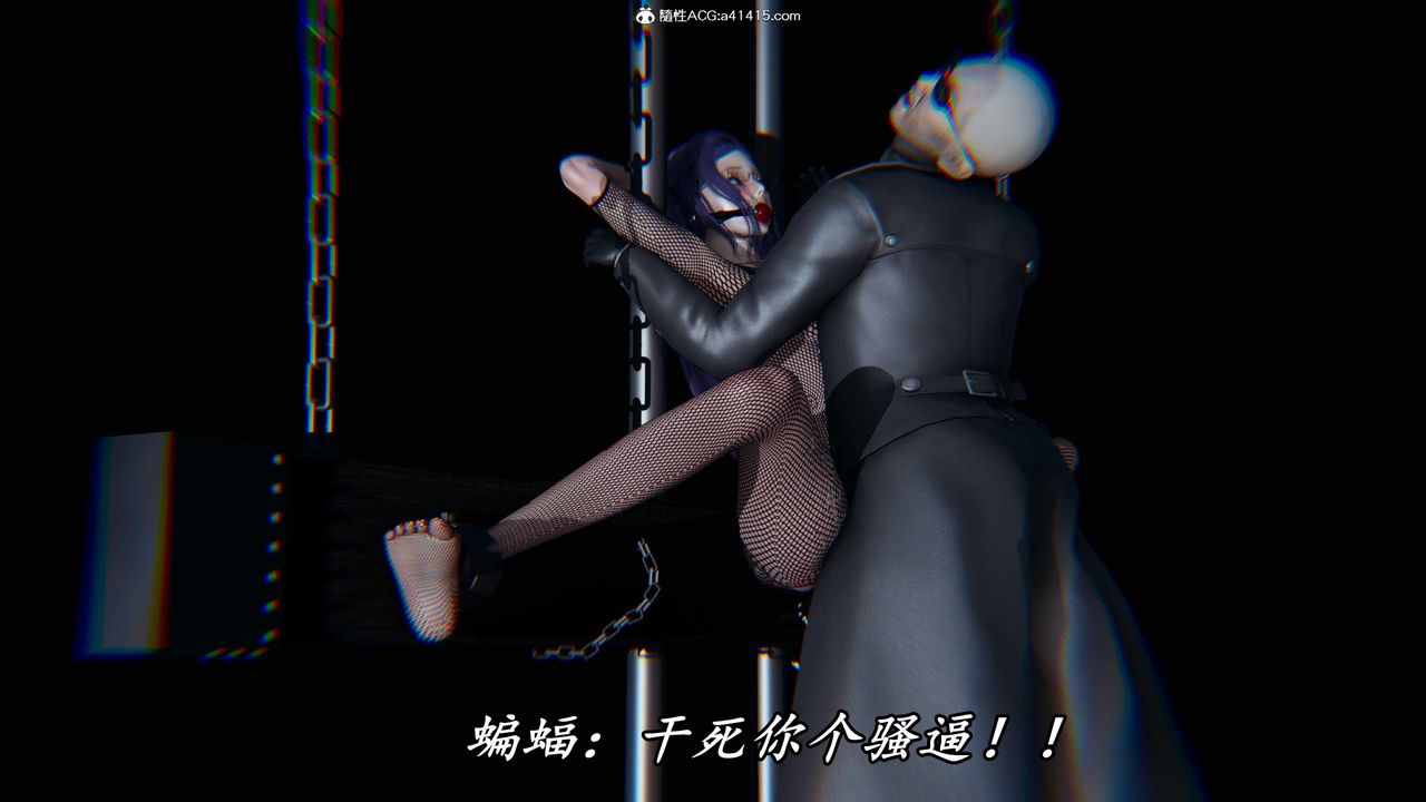 [3D]逆转第三季第46话