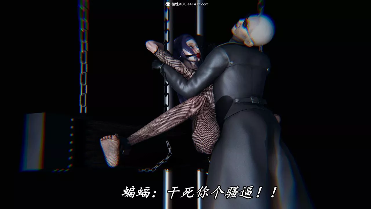 [3D]逆轉第三季第46話