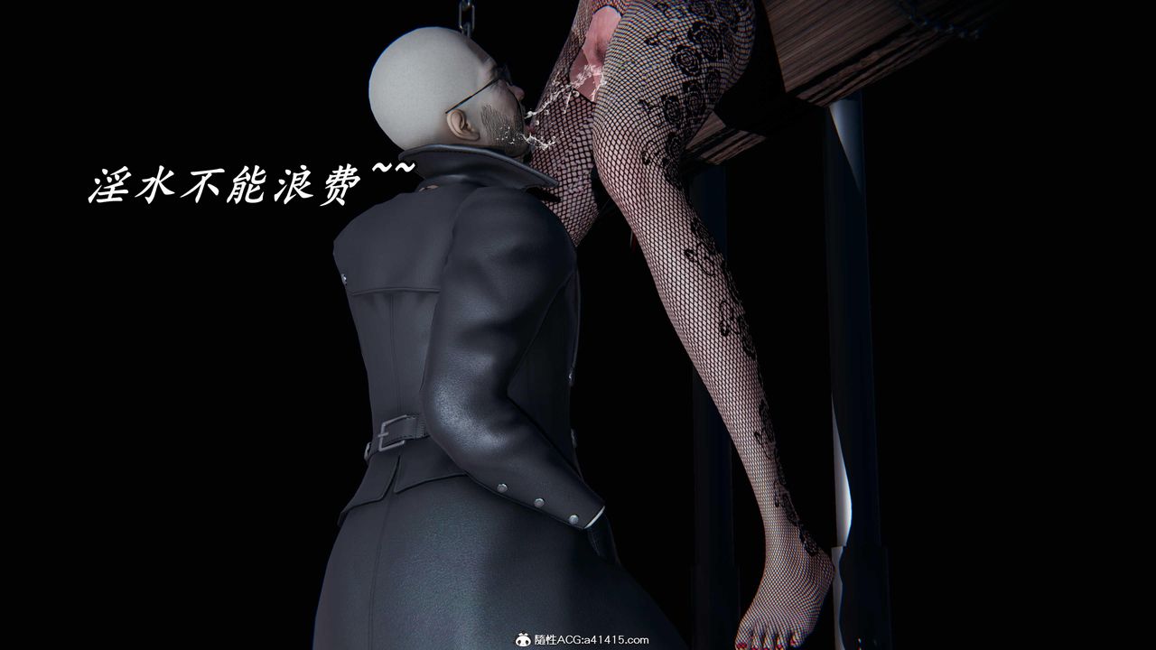 [3D]逆轉第三季第47話