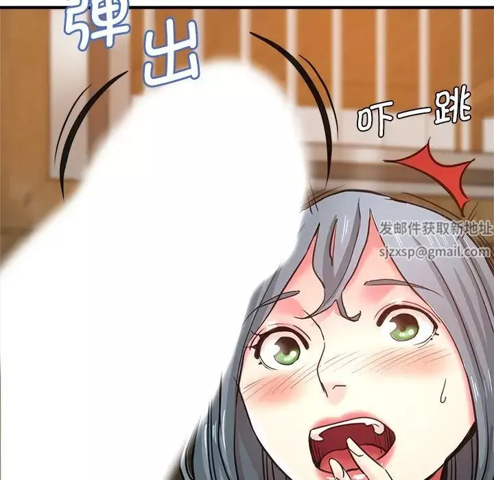 瑜珈初體驗第39話