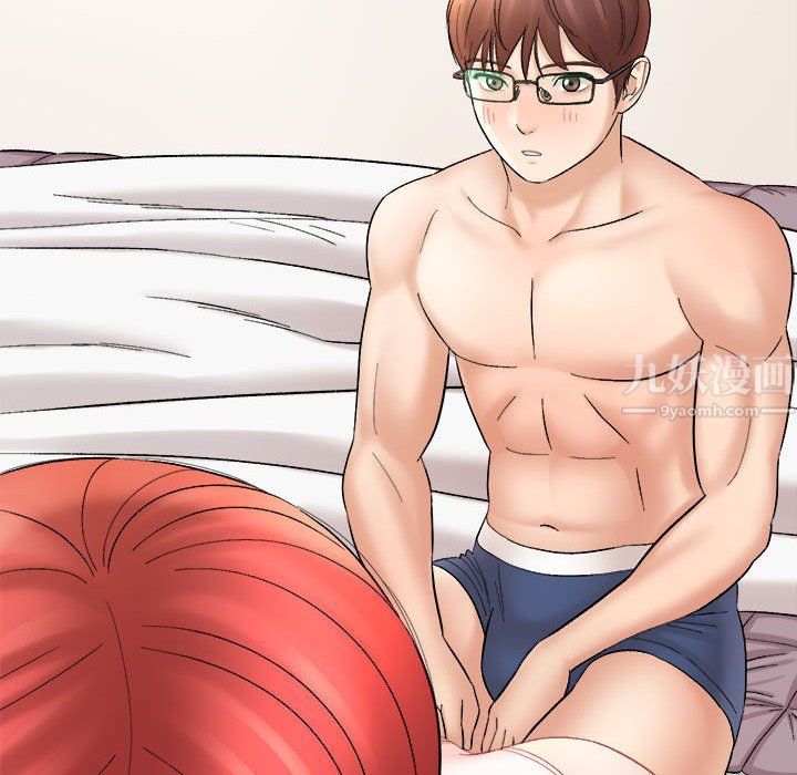 想做你的助手第15话