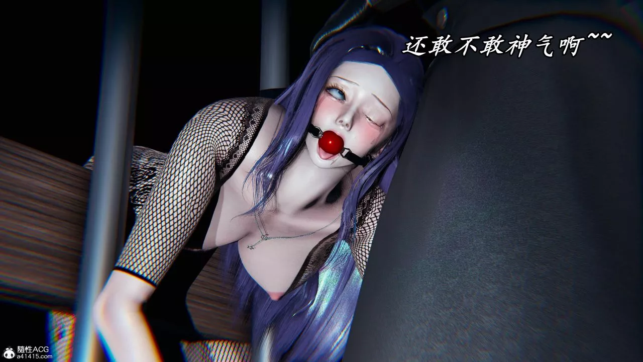 [3D]逆轉第三季第47話