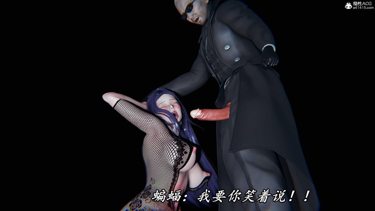 [3D]逆转第三季第47话