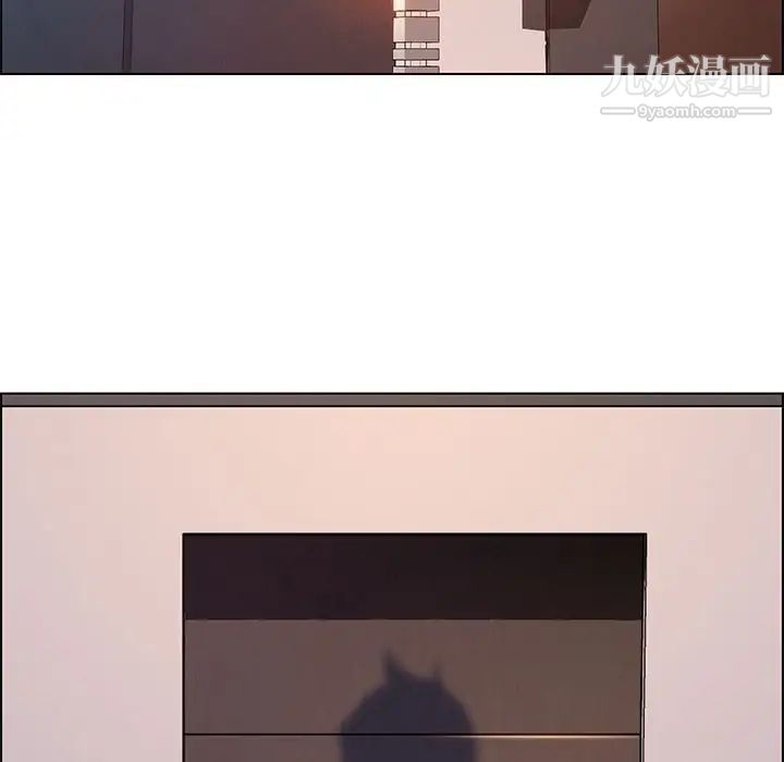 雨声的诱惑第24话