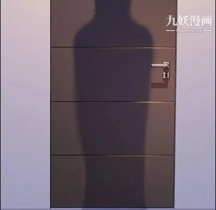 雨聲的誘惑第24話