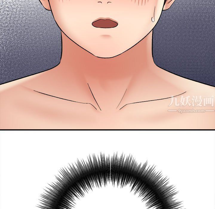 想做你的助手第15話