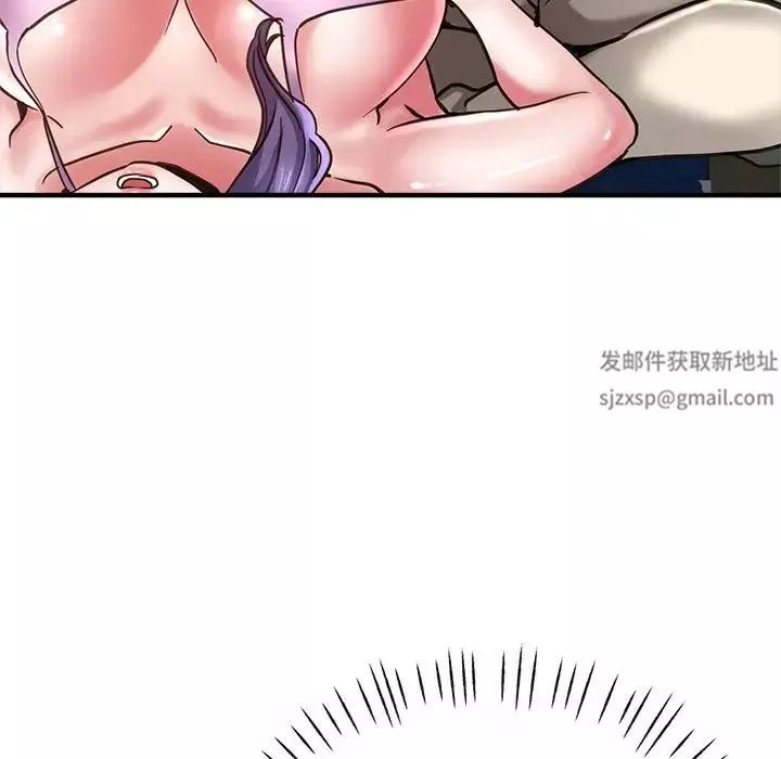 瑜珈初体验-第39话 - 图片 130