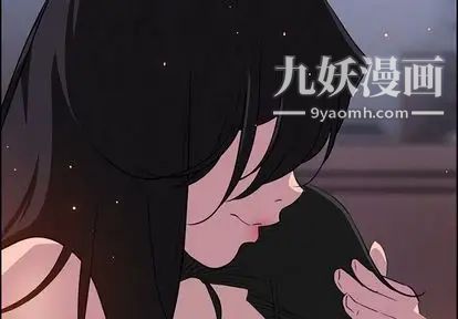 雨声的诱惑第25话