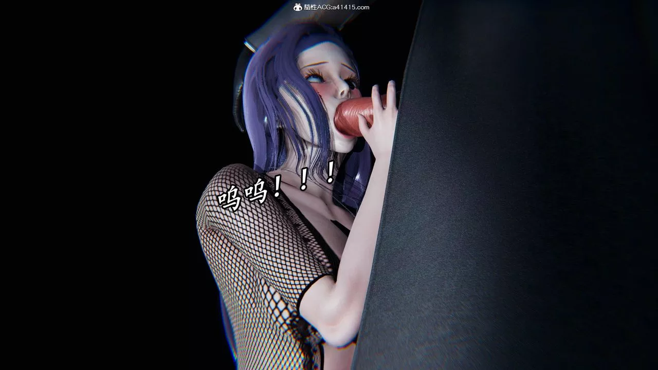 [3D]逆轉第三季第47話