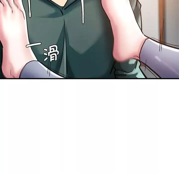 瑜珈初體驗第39話