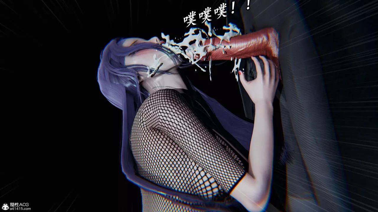 [3D]逆转第三季-第47话 - 图片 42