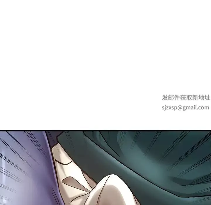 瑜珈初體驗第39話