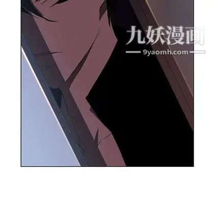 雨聲的誘惑第25話