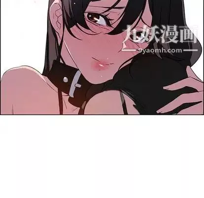 雨声的诱惑-第25话 - 图片 23