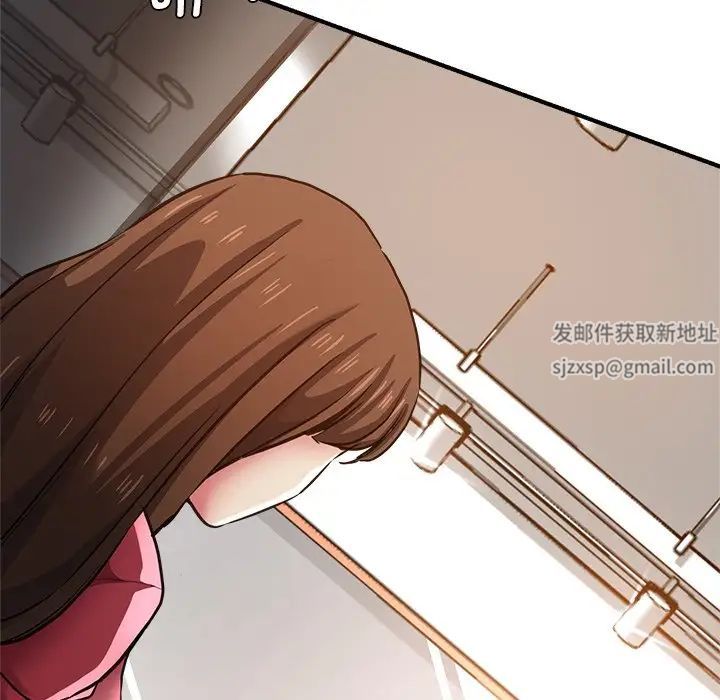 瑜珈初体验第39话