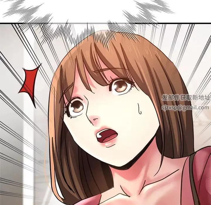 瑜珈初体验-第39话 - 图片 152