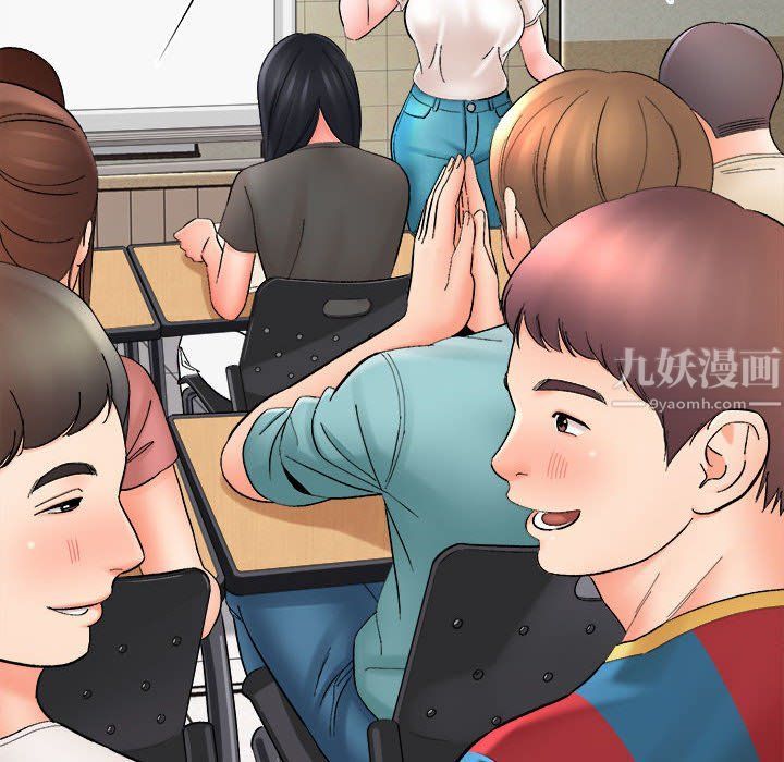 想做你的助手第16話