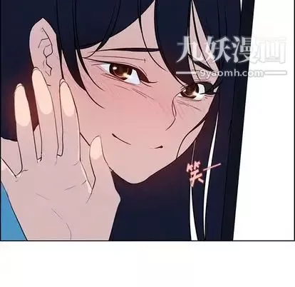 雨声的诱惑-第25话 - 图片 42