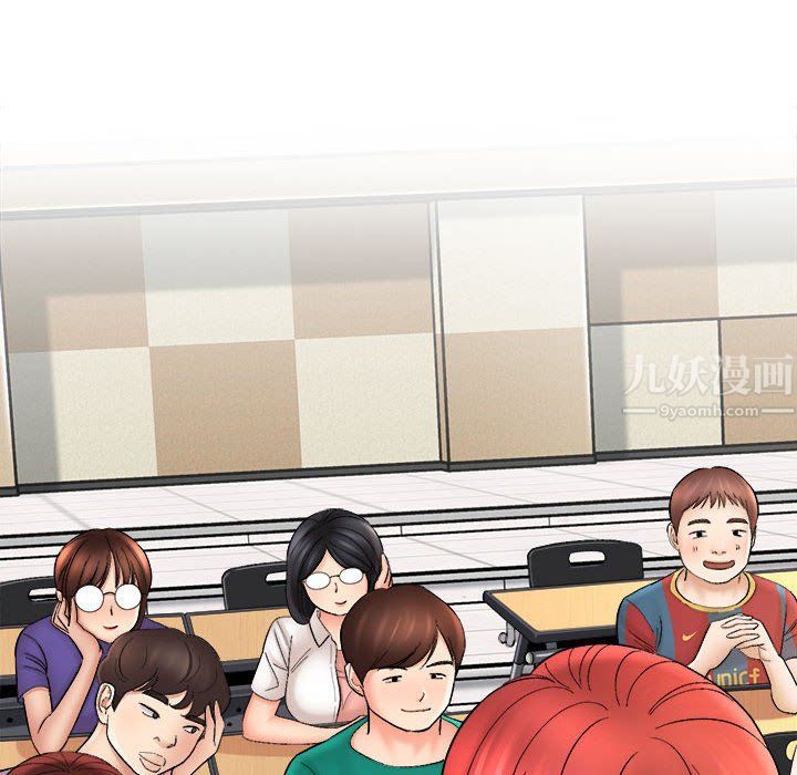 想做你的助手第16话