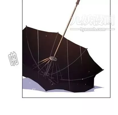 雨聲的誘惑第25話