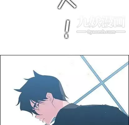 雨聲的誘惑第25話