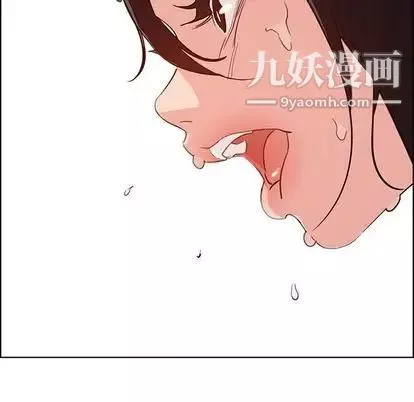 雨声的诱惑-第25话 - 图片 61