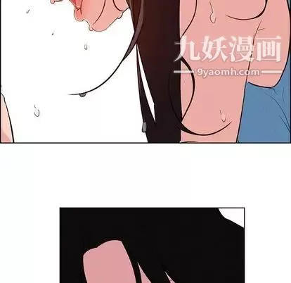 雨聲的誘惑第25話