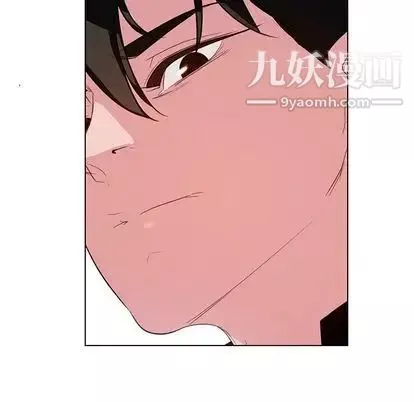 雨聲的誘惑第25話
