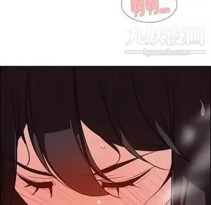 雨聲的誘惑第25話