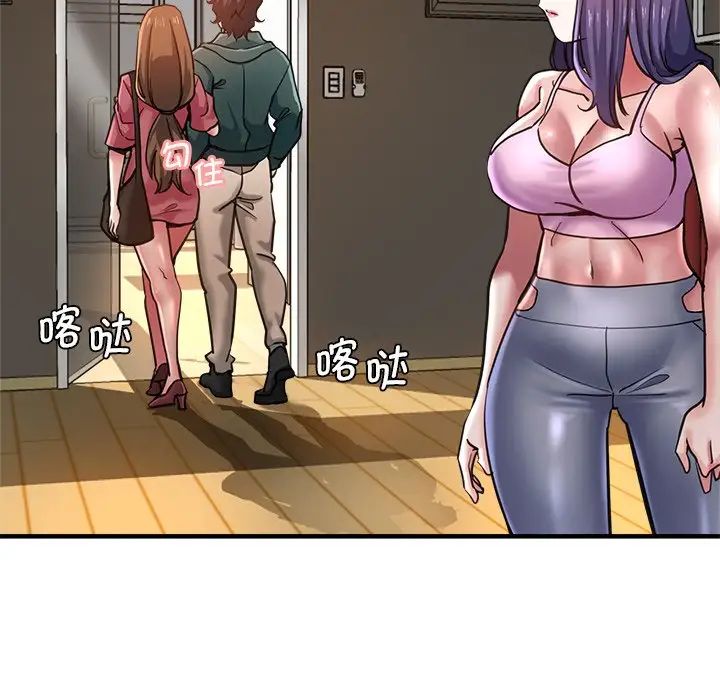 瑜珈初体验第40话