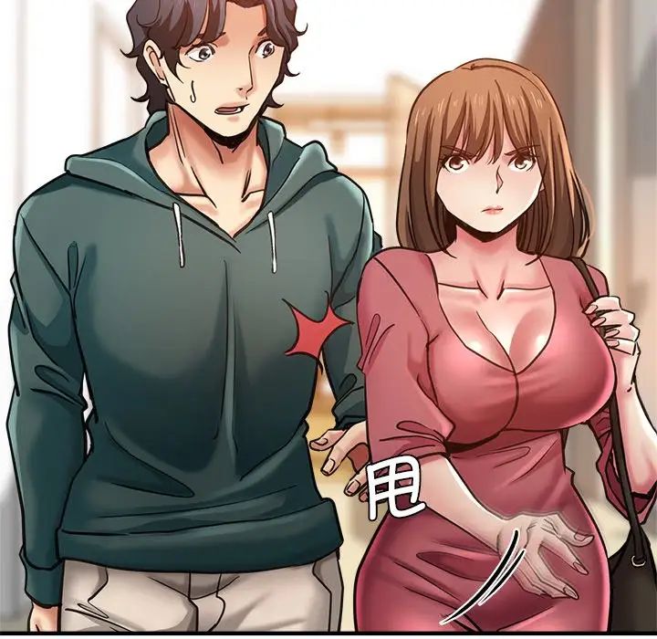 瑜珈初體驗第40話