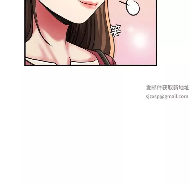 瑜珈初體驗第40話