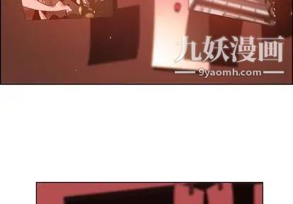 雨聲的誘惑第26話