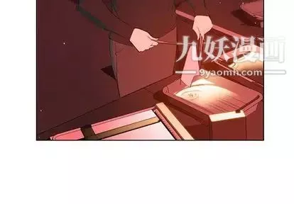 雨聲的誘惑第26話