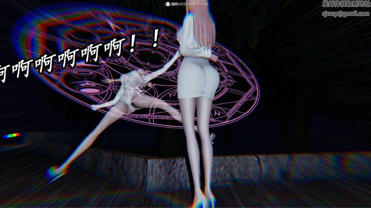 [3D]逆轉第三季第47話