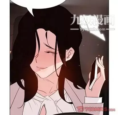 雨聲的誘惑第26話