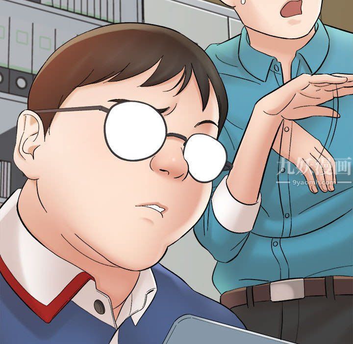 想做你的助手第16话