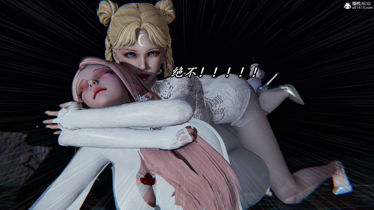 [3D]逆转第三季第48话