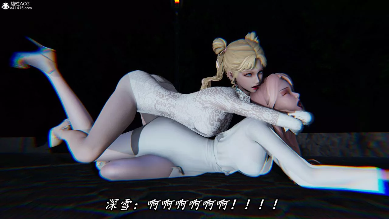 [3D]逆轉第三季第48話