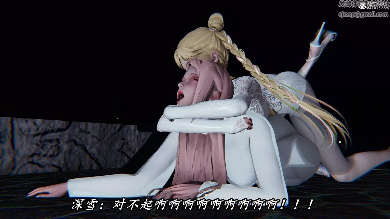 [3D]逆轉第三季第48話